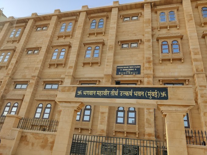 jaisalmer - patel bhawan